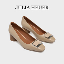Julia Heuer2024新款百搭高跟鞋方头粗跟真皮气质女鞋