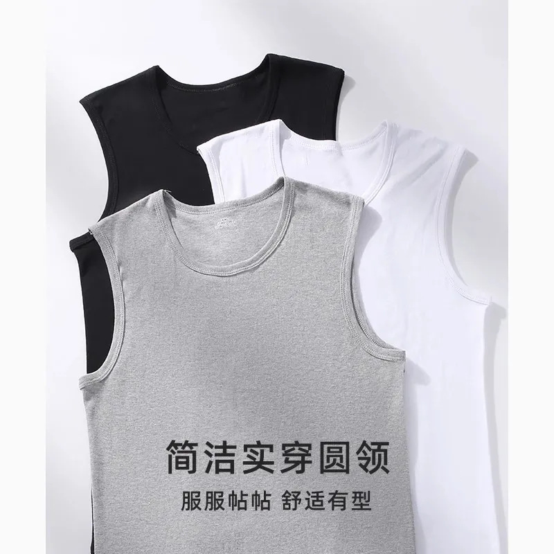 Cotton summer vest with a round collar