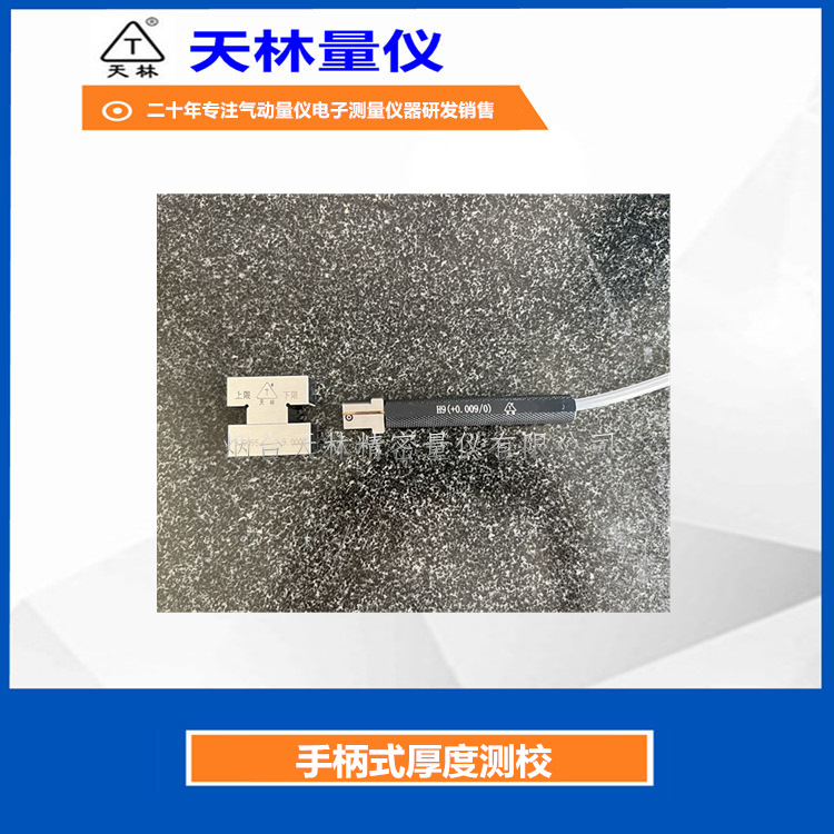 ���Ե������⾶�������ǲ�ͷ���ƺ�Ȳ��������߹�ҵ�Զ����豸