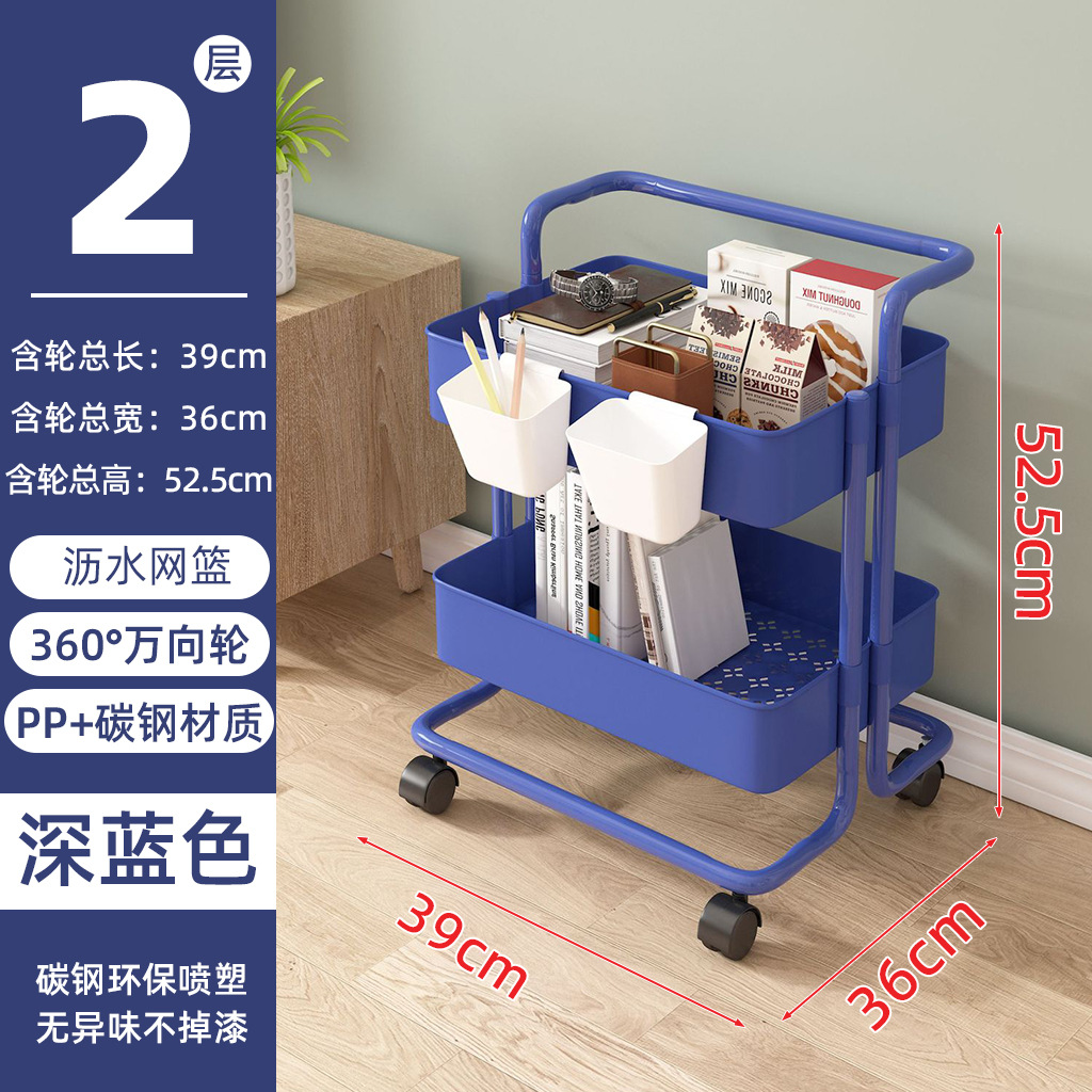 Estante de almacenamiento móvil cocina baño multi-capa drenaje almacenamiento rack sala de estar dormitorio móvil almacenamiento coche con ruedas