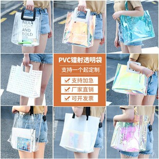 ����PVC�� �Ųʴ�pvc��朴��D������yƷ���YƷ�ռ{�� pp�������