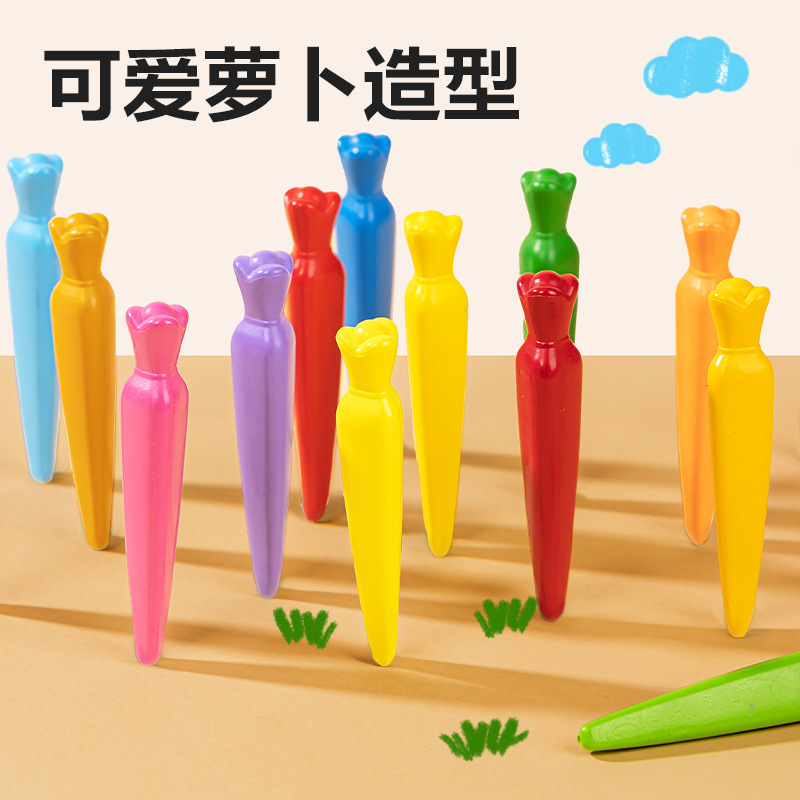 Creyones de Pastel al Óleo para Niños Lavables Anti-Manchas para Jardín de Niños image 4