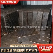 万能材料试验机平钳口V型钳口 拉力机夹具 材料试验机配件