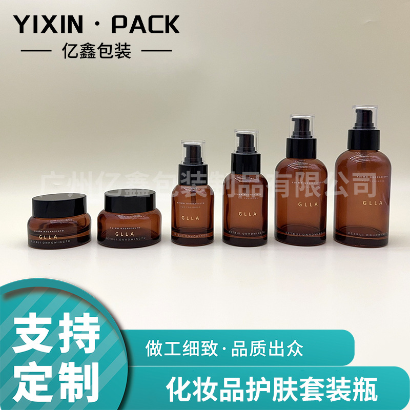 化妆品护肤套装瓶护发精油瓶按摩油塑料瓶橄榄绿精华乳液瓶现货