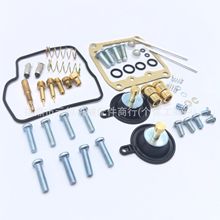 Ħ��܇�������S�ް��m��Suzuki VS1400 VS800 VS800GL VZ800