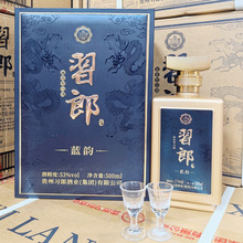 �u��  53������6ƿ  ���� �YƷ ���Z�׾ƏS��  ֧�ִ��l