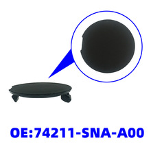 ����74211SNAA00˼��06-11ͨ���Բ�ǵ������ܷ��74211-SNA-A00
