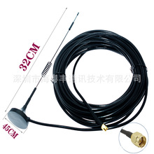 RG58��50-3���P�쾀 4G/5G/WIFI/GSM/433MHZ-315MHZ������700-960