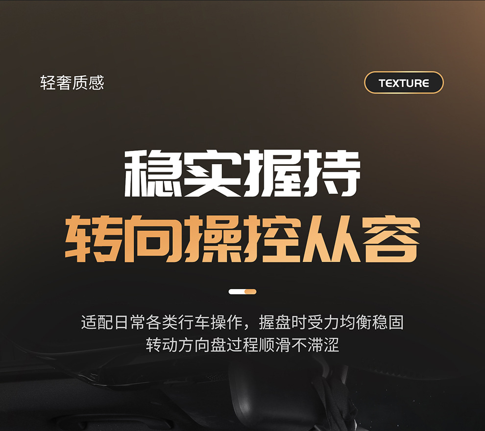 New car steering wheel cover for women, suitable for all seasons, made of leather, cute, non-slip, sweat-absorbent, breathable, cross-border wholesale