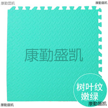 ��ĭ�؉|ƴ�Ӵ�K�W�������������҃�ͯ�ذ匚�������|�����׃��@