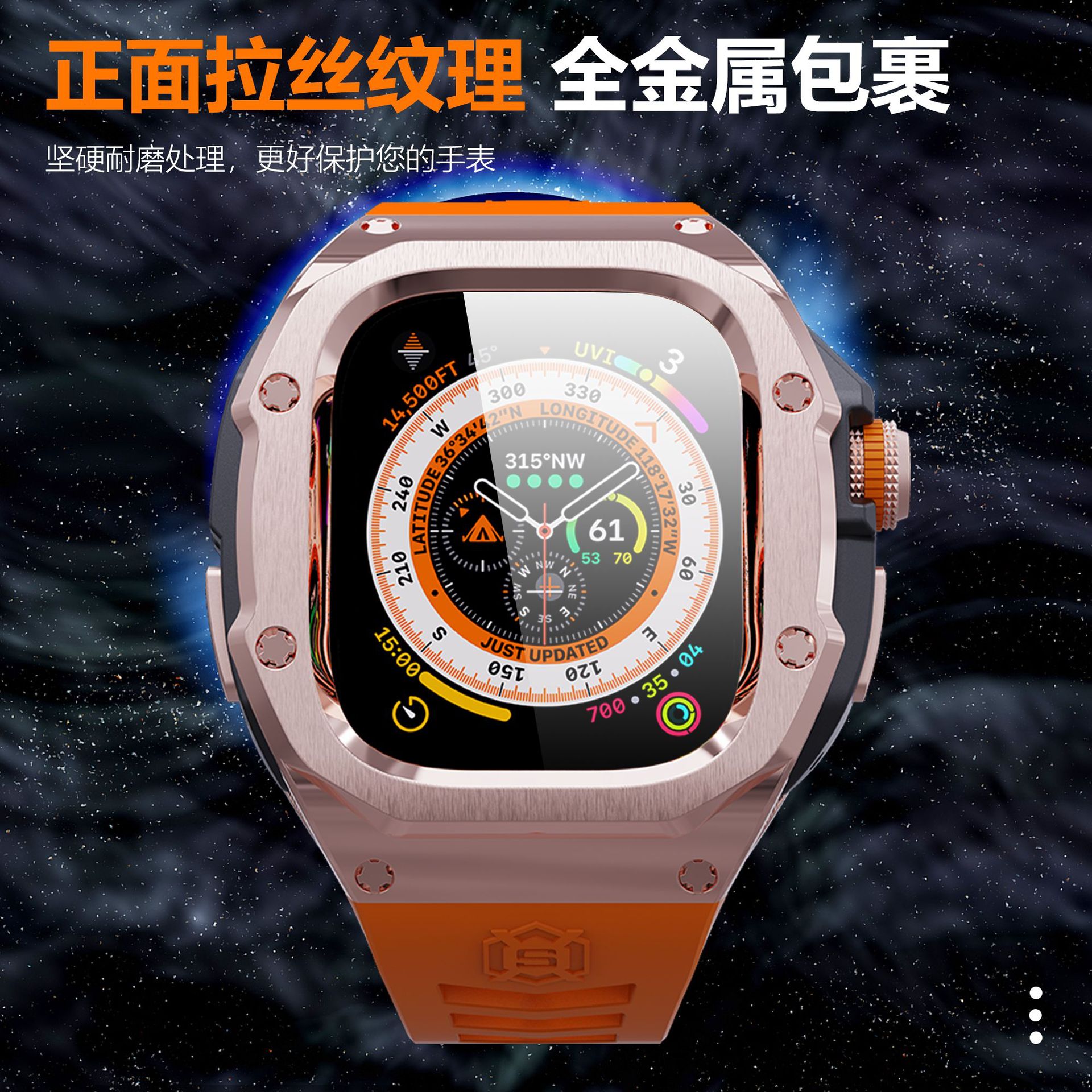 Moda transfronteriza 44/45 Apple Applewatch reloj Ultra49mm personalidad metal modificado caja protectora cinturón