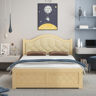 Solid Wood Bed Master Bedroom White Double Bed Air Pressure High Box Bed Box Storage Bed Single Bed Modern Simple Factory Wholesale