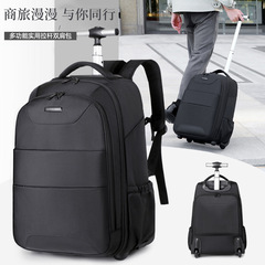 メーカーの新型卸売り高校の学生の大容量のスーツケースはクロスボーダーで階段を登ります。