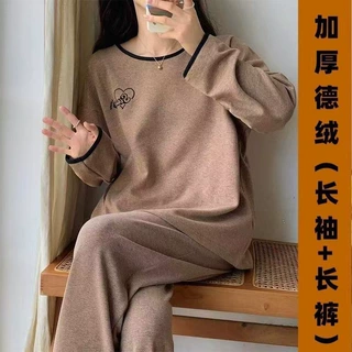 德绒睡衣女秋冬季长袖长裤宽松大码女士新款保暖圆领家居服套装