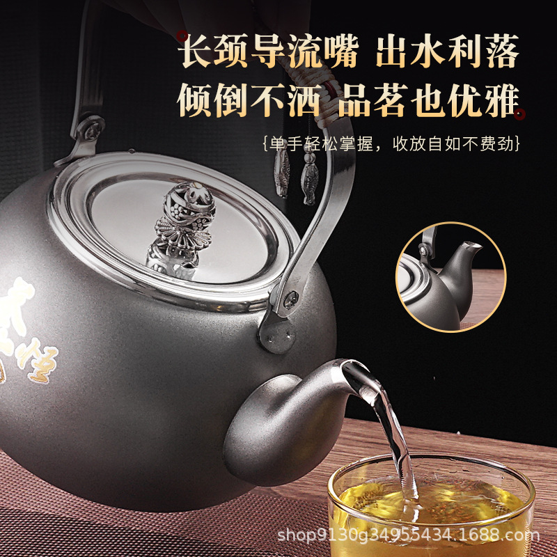 304 스테인레스 스틸 유도 쿠커 끓는 주전자 주전자 플랫 바닥 냄비 전기 세라믹 스토브 주전자 호텔 주전자 커피 냄비