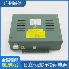 �a�������l�ԴHY-MRBP-12A 12C 12F���ȫ�D̖��