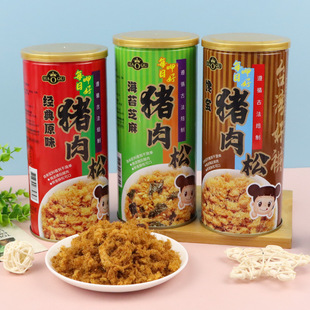 �������i����220g�F���b ��؛��ͯ�������ɰ��̨����ӛ�Lζ