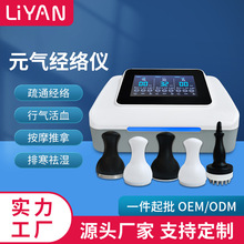 Ԫ⽛jxؔ؈BxȫĦͨ󎟾Čx