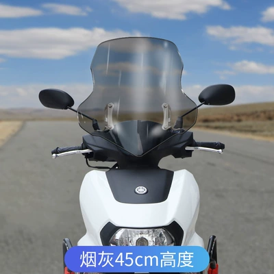 Board Windshield Modification Accessories — Motorcycle front windshield - brown-45cm-thickened-and-high-quality