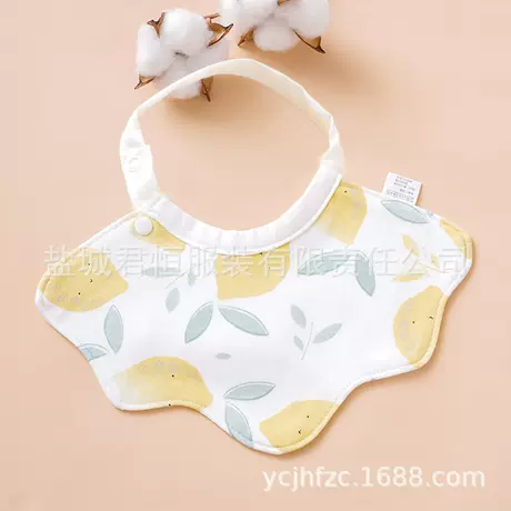 Small claw bib lemon
