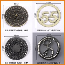 ��35mmװ�ο�Բ��Ь�����Ь���������������ϴ��ű���װ�ο�