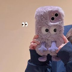 秋冬季紫色毛絨適用蘋果15promax手機殼14新款iphone13女12軟殼11