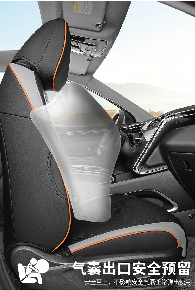 New Model Hyundai Tucson L Special Seat Cover, Full Surround, Full Leather Car Seat Cushion, Universal for All Seasons
