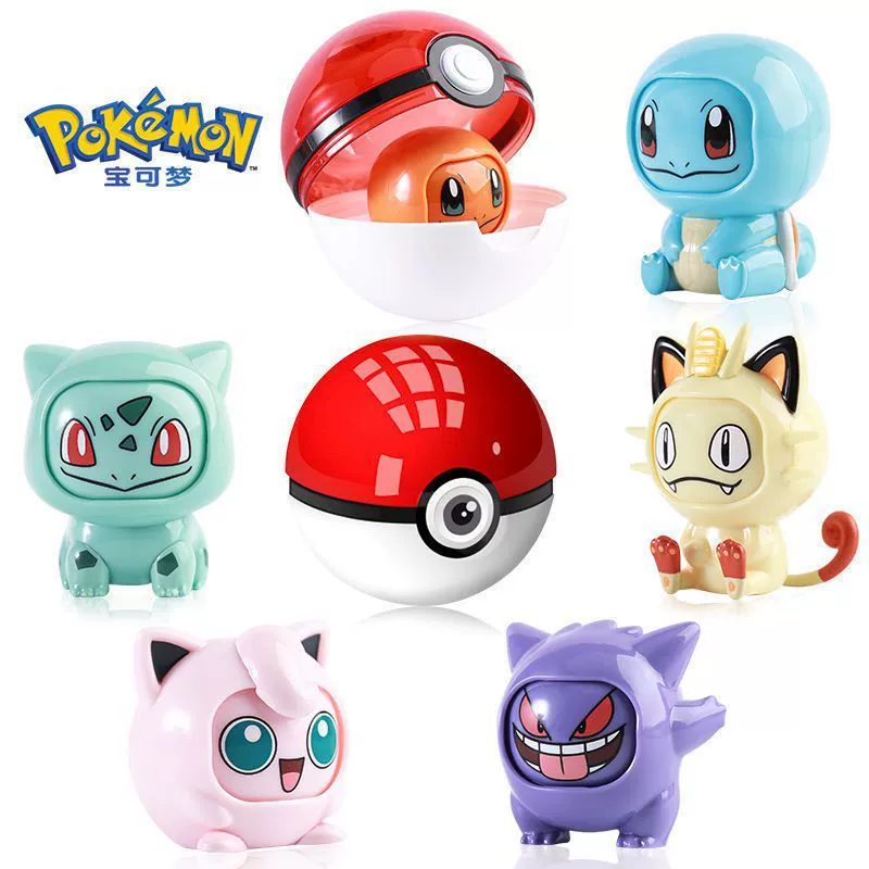 Movable doll, minifigure, toy, Pokemon, capsule toy