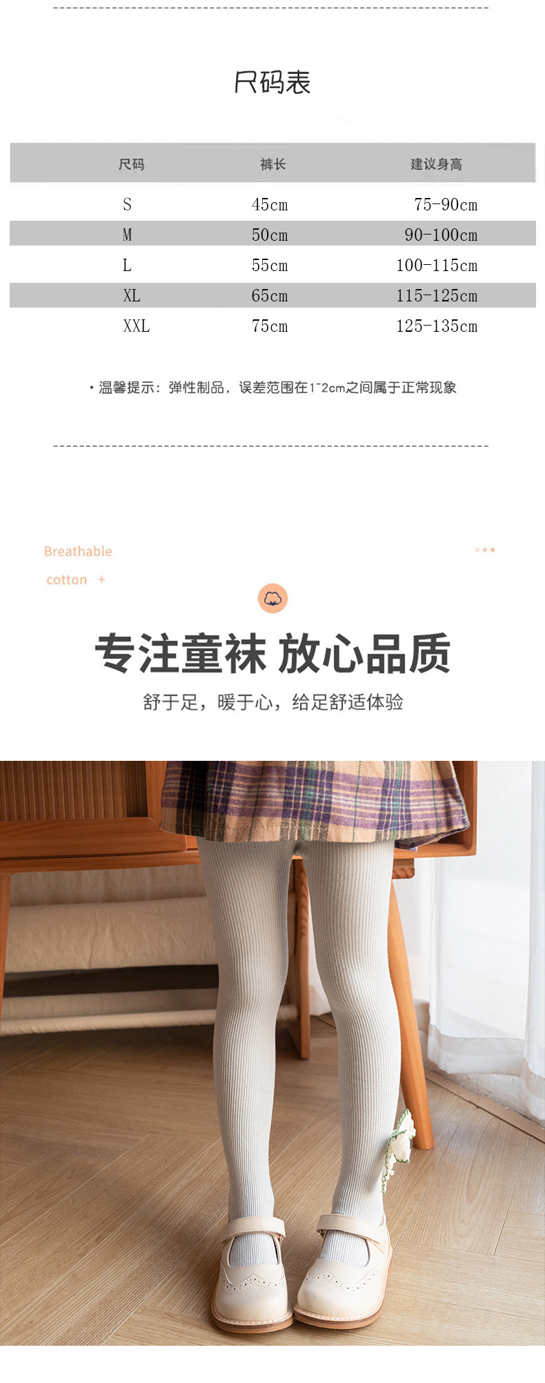 未标题-1_08.jpg