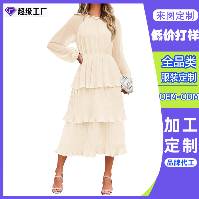 Factory Customized Cross-Border Women's Long-Sleeved Round Neck Ruffled Layered Chiffon Flowing Swing Long Midi Dress