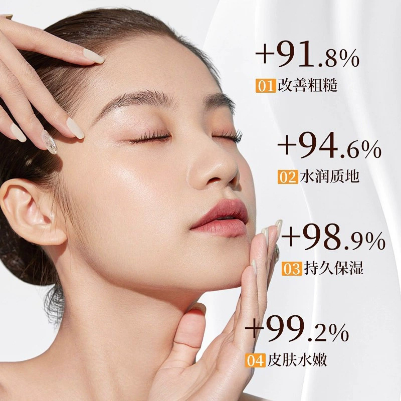 【严选】美容白醋液美容专用洗脸醋500ml大容量呵护肌肤爽肤水|undefined