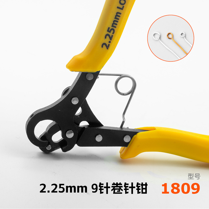 9ピンクランプ1.5/25%/3.0MM DIY手作りジュエリー制作ピアスリング工具巻線|undefined