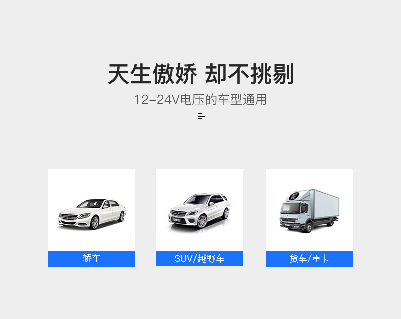 Bt93 Car Mp3 Player U Disk Lossless Hifi High and Low Tone Equalizer Music Car Bluetooth Fm Transmitter