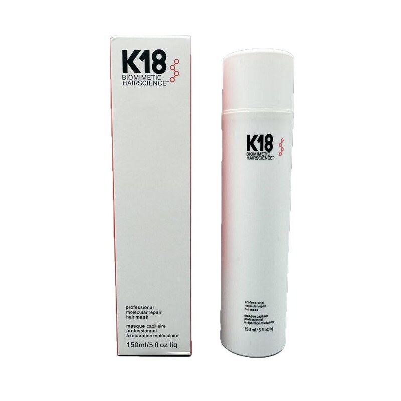 跨境爆款K18 免洗护发发膜 Repair Hair Mask 改善还原剂150ml|undefined