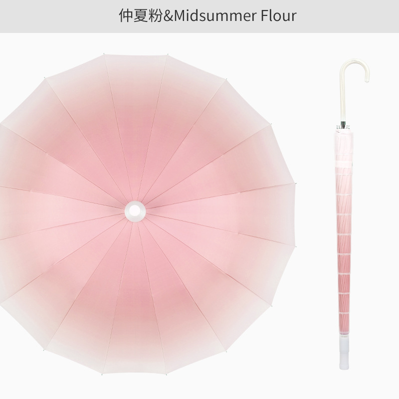 16 뼈 검은 접착제 선물 방수 커버-한여름 핑크