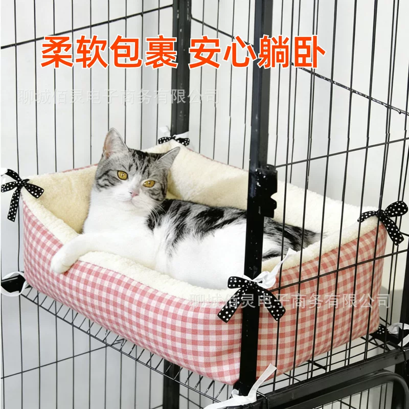 Прямоугольная клетка для питомца кошка клетка в подушке подушка, которую можно разобрать для стирки гнездо котят котят теплый котенок спальный домик для кошки и собаки