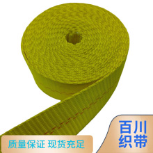 50mmSɫ2.1mmgtɫc|5cmb