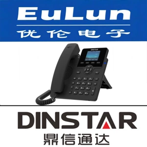 Dingxin Tongda/C62U/IP Talking Machine 6 SIP -линия двойной гигабитный сетевой порт.