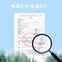 �S�����l�๦�܃�ͯ�赸�����| ����| �w�ى| �ۯB���d�|�٤�|