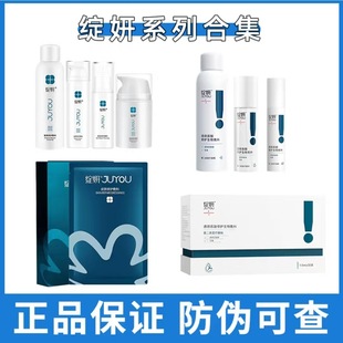 �`��ȫϵ�кϼ����{Ĥ��Ĥ�X��Ƥ�w���oB5�����������oˮ��˪���A