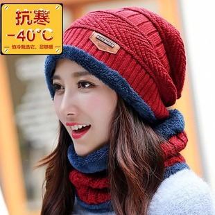 Hat Plus Plush Woolen Hat Knitted Hat Autumn and Winter Scarf Cotton Hat Warm Hat Women's Two-In-One Thickeneded and Warm