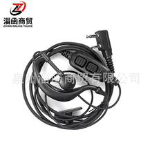 ���匦�v�C�p�l��PTT���I���C���m�䌚��UV82/UV8D��������