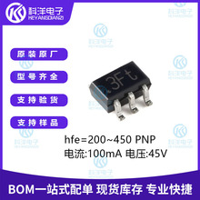 BC857BS,115 TSSOP-6 3Ft PNP ���100mA 늉�45V ���O��(BJT)