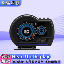 ̧^@ʾGPS܇xOBD܇XHUDȫ󾯱Oyu݆zyx