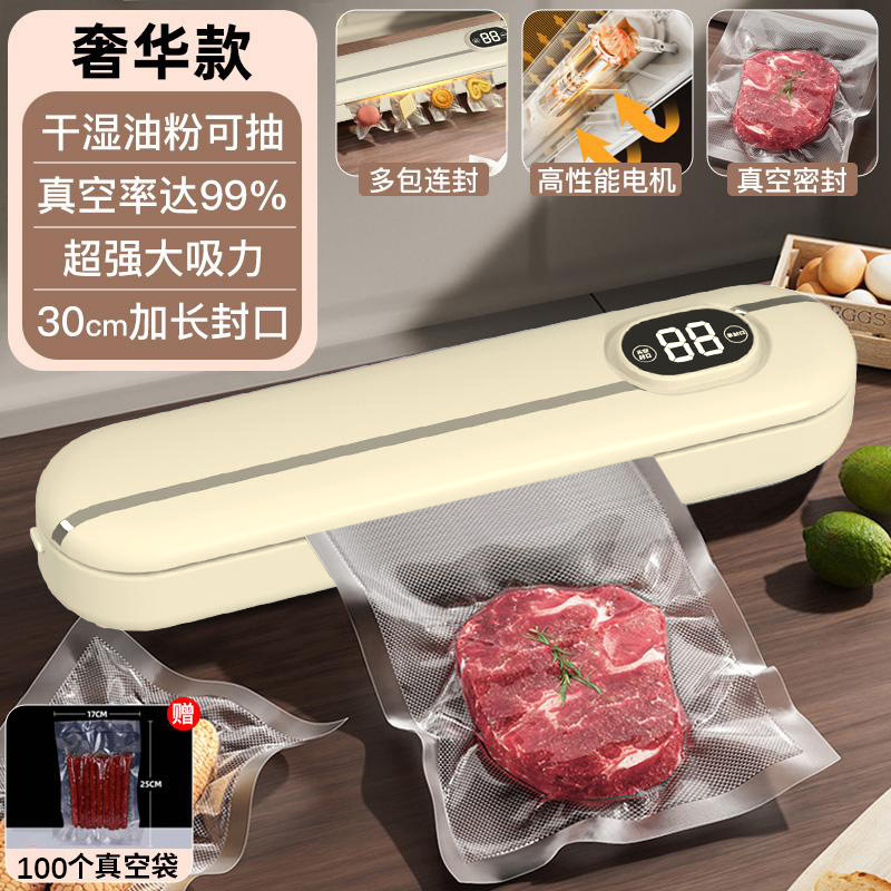 շڻʻСʳƷȫԶܷܷѹ