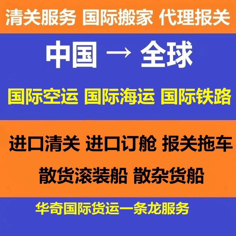 微信图片_20250415210117