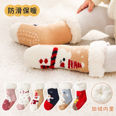 Children's Christmas Socks Winter New Warm and Thick Coral Fleece Baby Socks Anti-Slip Glued Floor Socks Baby Socks