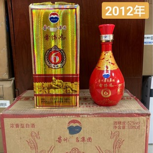 2012�����Ͼ��F��˴�\��52�ȼ��Zʳ�����Ͱ׾�һ��6ƿ���l���l