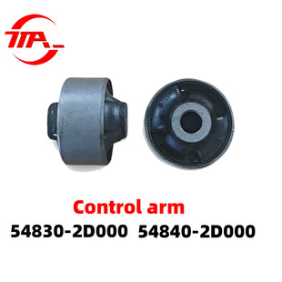 Suitable for Elantra Hanging Rubber Sleeve Bushing Buffer Sleeve Auto Parts Assembly 54584-2D000