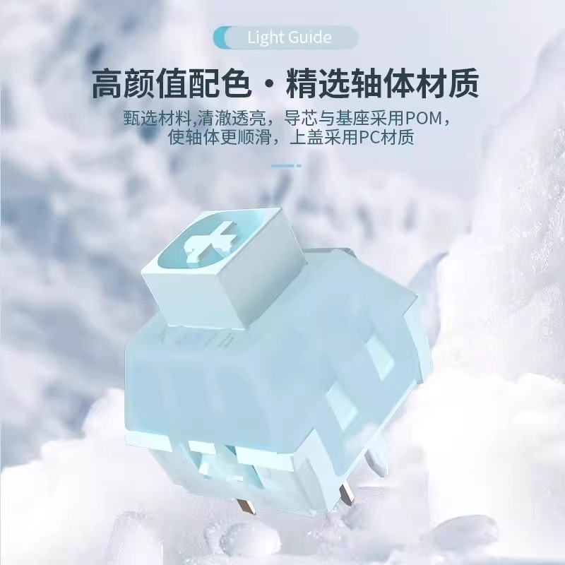 Kaihua Kailh BOX Zhidong 軸 HP 事前パラグラフホットスワップ可能なカスタマイズされたメカニカルキーボード軸スイッチ|undefined